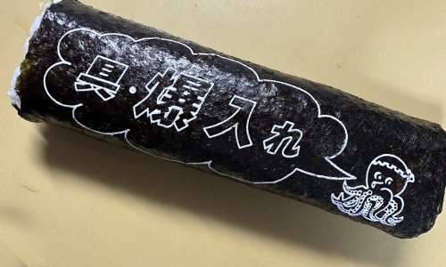 孕妇肌酐尿素蛋白低怎么办-孕妇肌酐尿素蛋白低网 - 网站提供孕妇尿肌酐有点高但是尿素正常小常识、孕妇尿素肌酐偏低