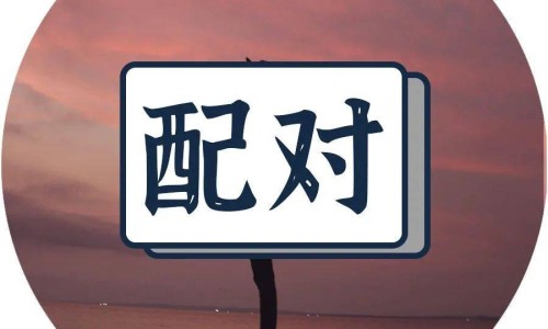 孕妇肌酐尿素蛋白低怎么办-孕妇肌酐尿素蛋白低网 - 网站提供孕妇尿肌酐有点高但是尿素正常小常识、孕妇尿素肌酐偏低